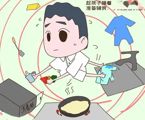 当爸爸辞掉工作回家全职带娃,你猜会是什么情形还挺有趣
