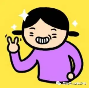 2018年放假时间表公布啦春节前一天竟然是...

