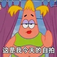 什邡的这群人终于活成了爸妈喜欢的样子,看看你的膝盖中了几箭
