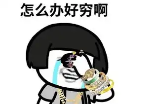 开心一刻笑话昨天,砸核桃把手指头砸了,就跑去看医生
