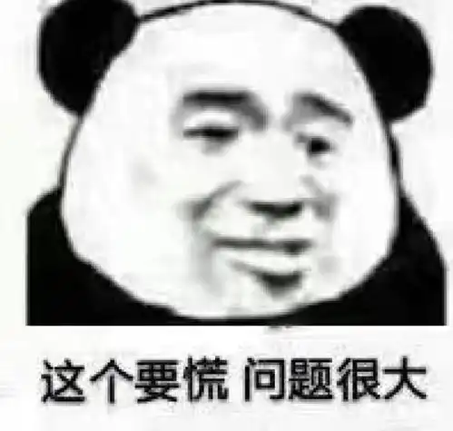 愚人节图片恶搞图片大全2018你丑的像只猪
