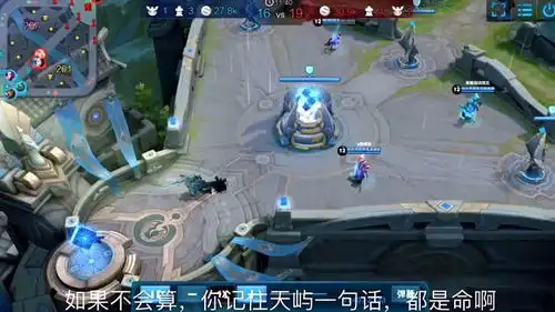 王者荣耀青铜爆笑对局,速算流亚瑟你见过吗
