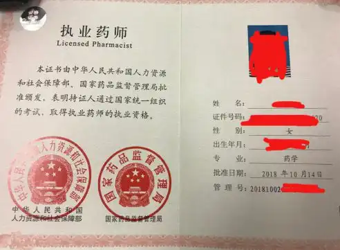 协商还款证明书样本电子版电子版协商还款证明书样本
