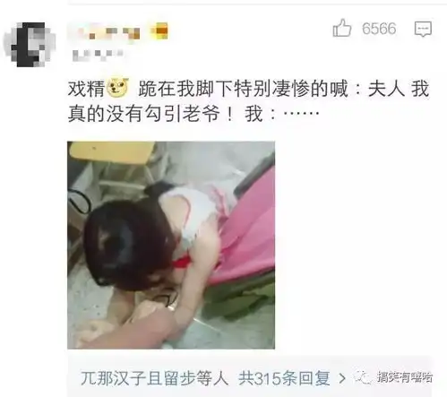 搞笑段子各种奇葩逗比室友哈哈哈哈,已笑出猪叫
