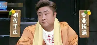 乔杉新片杀到,搭档吴镇宇任达华,搞笑版的古惑仔你看如何
