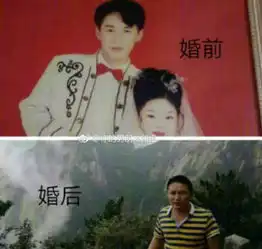 女生晒男友结婚前后对比照,小鲜肉变油腻大叔,胖若两人
