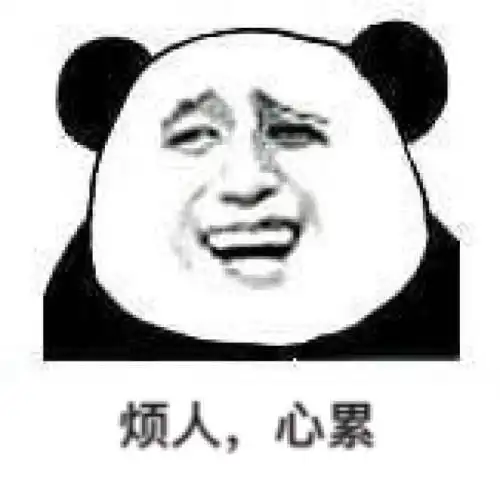 爆笑gif趣图太坏了,看给妹子吓得大姑娘
