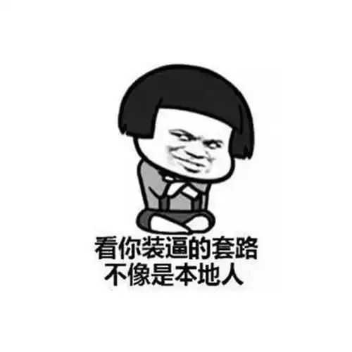 十条段子她跟大象扳腿腕子,未必会输
