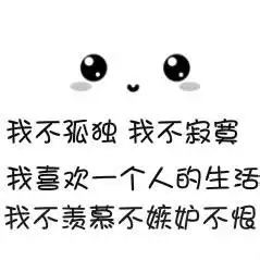 微信头像写字的微信头像图片大全
