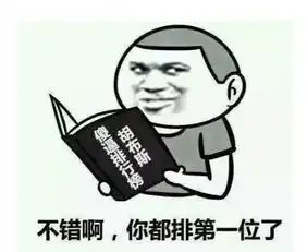 爆笑段子儿子,你咋让狗狗睡沙发上了,还盖你被子
