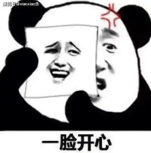 让人噗嗤一笑的冷段子,个个幽默十足,进来开心一下吧
