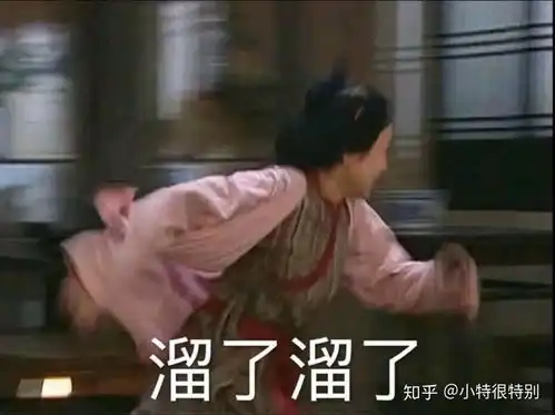 最奇葩的最搞笑最骚的笑话
