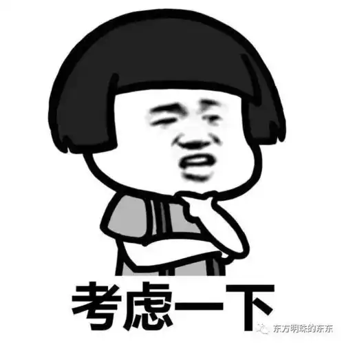 外表硬汉,内心柔软这只公牛有点萌

