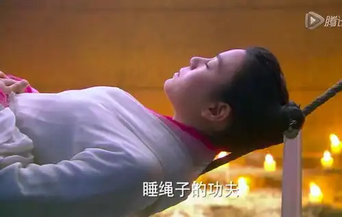 同是睡绳子,小龙女的表现亮了这就是原装高仿拼多多的区别
