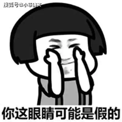 搞笑gif趣图新娘真的很强势,小伙以后日子不好过了
