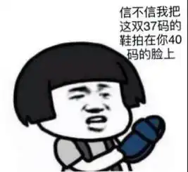 爆笑gif趣图让教练操碎心的女司机
