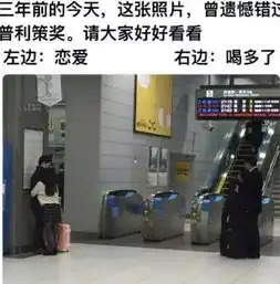 搞笑gif趣图妹子,你这个方法是不是太笨了
