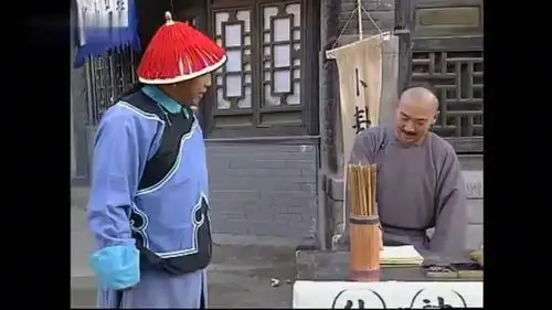 康熙皇上假扮算命先生,牢头被他忽悠的一愣一愣的,搞笑了
