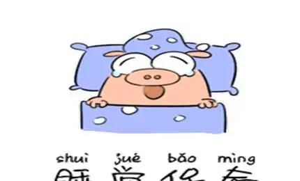 幽默笑话一声凄惨的叫声响彻小区,阳台对面那对小情侣又吵架了
