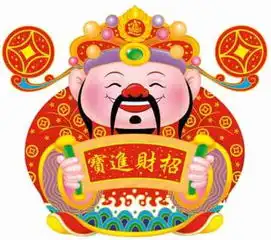 2012正月初五是几号教您正月初五如何迎财神
