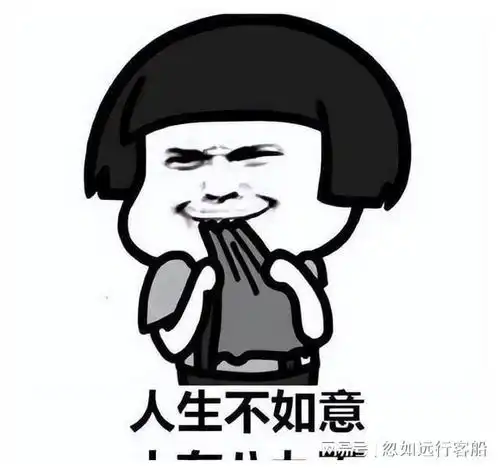 爆笑经典结婚搞笑冷笑话,刚结婚不久,周末媳妇儿和闺蜜逛街去了
