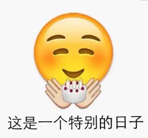 五一假期来了,再不看就晚了
