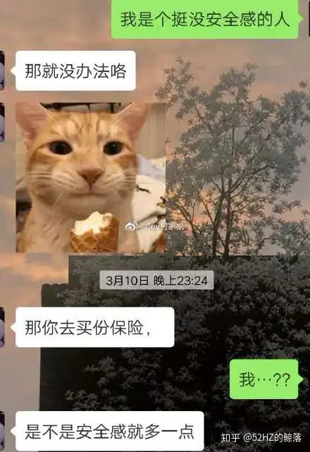 让人捧腹大笑的搞笑图片
