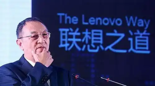 联想当初为什么不做芯片柳传志风险太大,如今佩服马云搞技术

