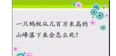 搞笑段子笑话图片美女,你把钱给我,就用排队了
