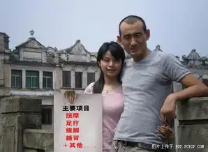 一对夫妻求ps高手帮去掉照片里的孩子,结果被恶搞,笑的心痛
