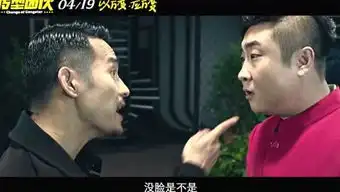 斯基娱乐的个人频道

