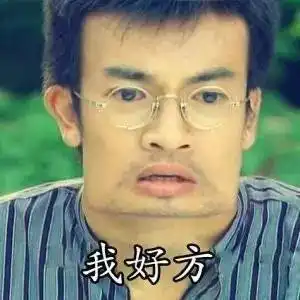 哈尔滨车主注意发生车祸不拍这5张照片,警察也帮不了你

