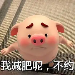 文汇教育上海各大高校美食pk榜来了翠花上菜,励志养肥你的小肚腩
