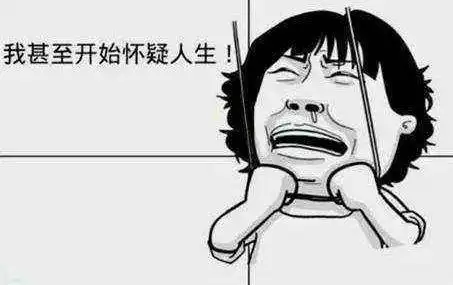 搞笑图片,最后一张让人崩溃,都有点怀疑人生了
