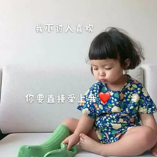 幽默笑话大姐,你看我有那么多证,你能收我当徒弟吗
