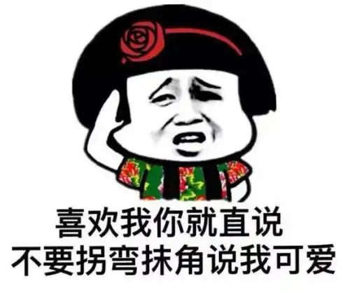 接儿子幼儿园放学,他突然抬起小脸对我说
