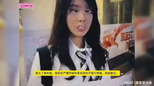 乞丐终结者搞笑视频搞笑配音看一遍笑一遍
