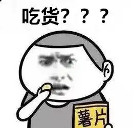 长得真帅,办案真快,警察蜀黍收到的锦旗越来越皮了
