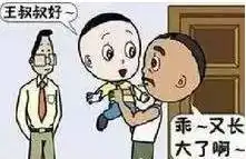 史上最神秘7个人,至今身份依旧成谜
