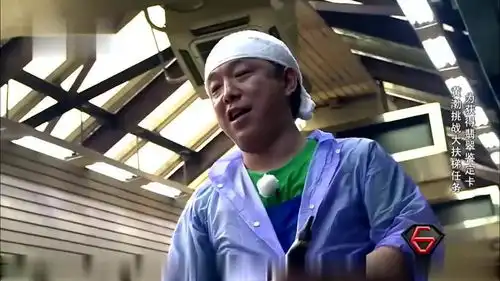 极限挑战黄渤给美女卖萌,样子真是好好玩,厉害喽
