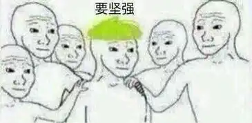 王宝强财产分割马蓉获得九成财产钱真的要比人重

