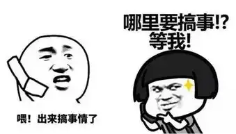 惠趁着双十一期间搞点事限时秒杀福利提前享
