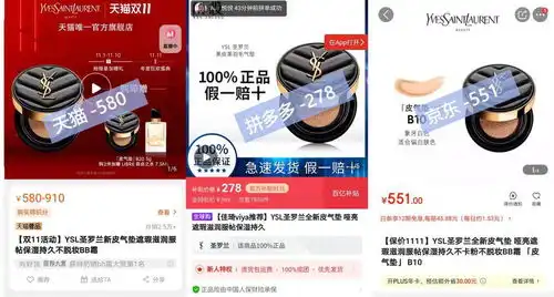 双11,人类迷惑行为大赏,你属于哪一种
