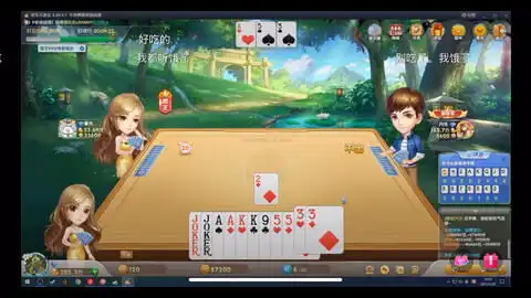 斗地主说话拐音的搞笑博主尾巴
