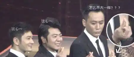 刘烨比心,忍住不笑的算你赢,我是忍不住了,真是个宝藏男孩
