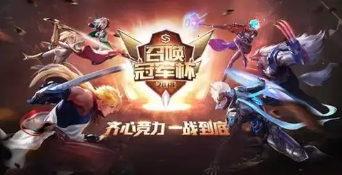 除王者荣耀外葡萄游戏厅其他好玩的moba游戏
