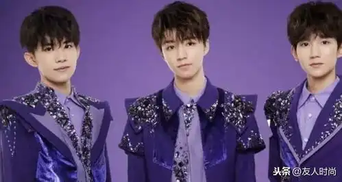 王俊凯被狗咬屁股王源被皮带抽,千玺被邻居投诉,厉害了tfboys
