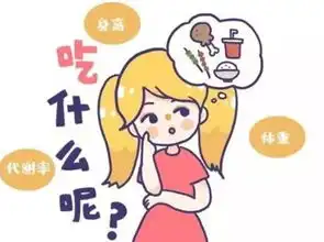 要控血糖必须饿肚子学5个饮食管理技巧,吃饱吃好血糖还不超
