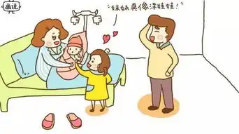 二胎趣事妈妈生了个大玩具来至身边真实故事

