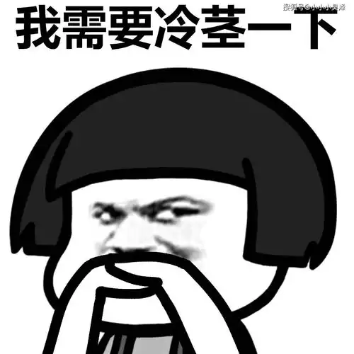 爆笑故事掏大粪真的能一夜暴富吗理想很丰满,现实很骨感啊
